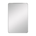 Planer Rectangular Mirror
