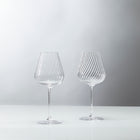 Vera Wang Swirl White Wine Glass (Set of 2)