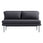 Bloke 60-Inch Armless Sofa