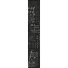 Grand Eiffel Wallpaper