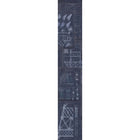 Grand Eiffel Wallpaper