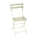 Bistro Chair (Set of 2)