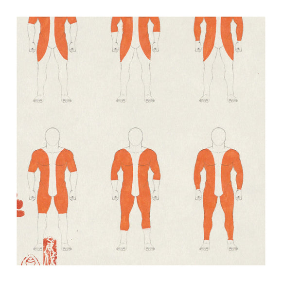 Gakubori Wallpaper Sample Swatch