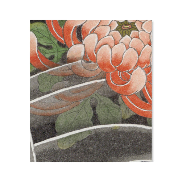 Kiku Sui Wallpaper Sample Swatch