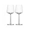 Essence Red Wine Glass Set  option Set of 2