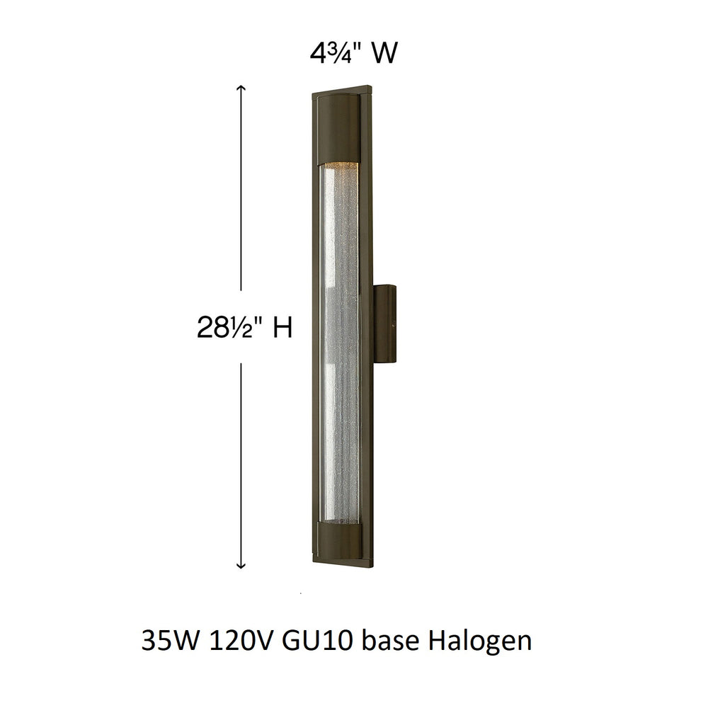 Mist Outdoor Wall Light