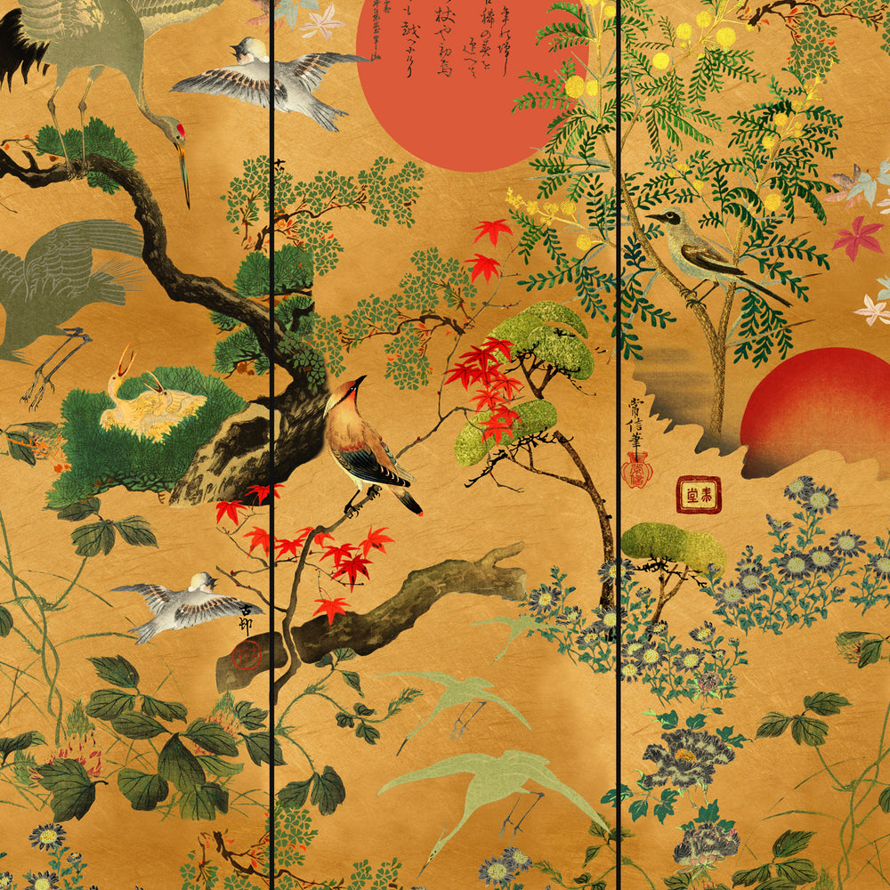 Byobu Standard Wallpaper