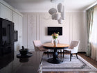 Coral Sea Pendant Light