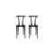 Gaulinetta Dining Chair Set  option Set of 2