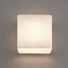 Glaz LED Wall Sconce