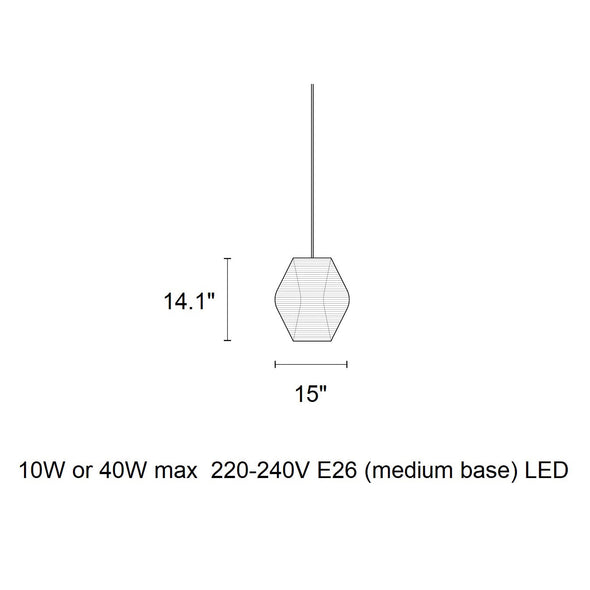 Rubin Narrow Pendant Light