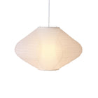 Rubin Taper Pendant Light