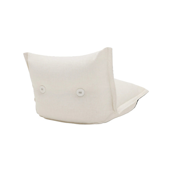 BonBaron Slim Lounge Chair