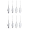 Holly Leaf Ornament (Set of 8)  option Silver