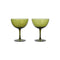 Host Cocktail Glass (Set of 2)  option Moss Green