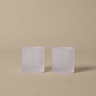 Ripple Tumbler Glasses (Set of 2)