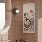 Deco Bumbum Wall/Ceiling Light