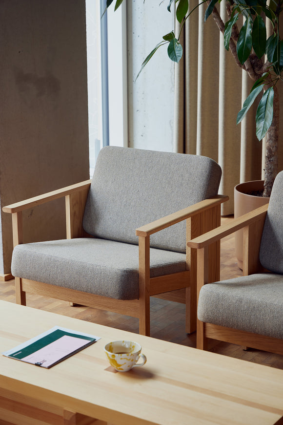 Block Lounge Chair