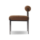 Jazelle Dining Chair with Metal Base