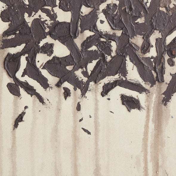 Tender Provisions by Tyler Guinn Wall Art