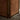 Duane Room Divider