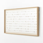See Through by FH Art Studio Long Rectangular Wall Art