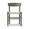 Mogensen J39 Chair  option Natural Paper Cord/Beech Khaki Green