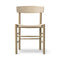 Mogensen J39 Chair  option Natural Paper Cord/Oak Soap Treated