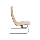 PK20 Wicker Lounge Chair