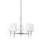 Driscoll Chandelier  option Brushed Nickel