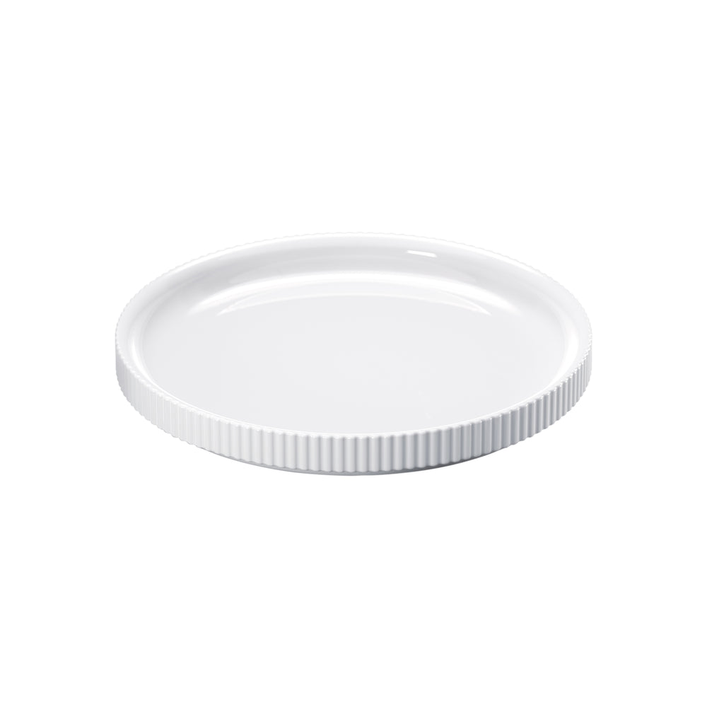 Bernadotte Dessert Plate (Set of 4)
