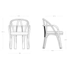 Bistra Dining Armchair