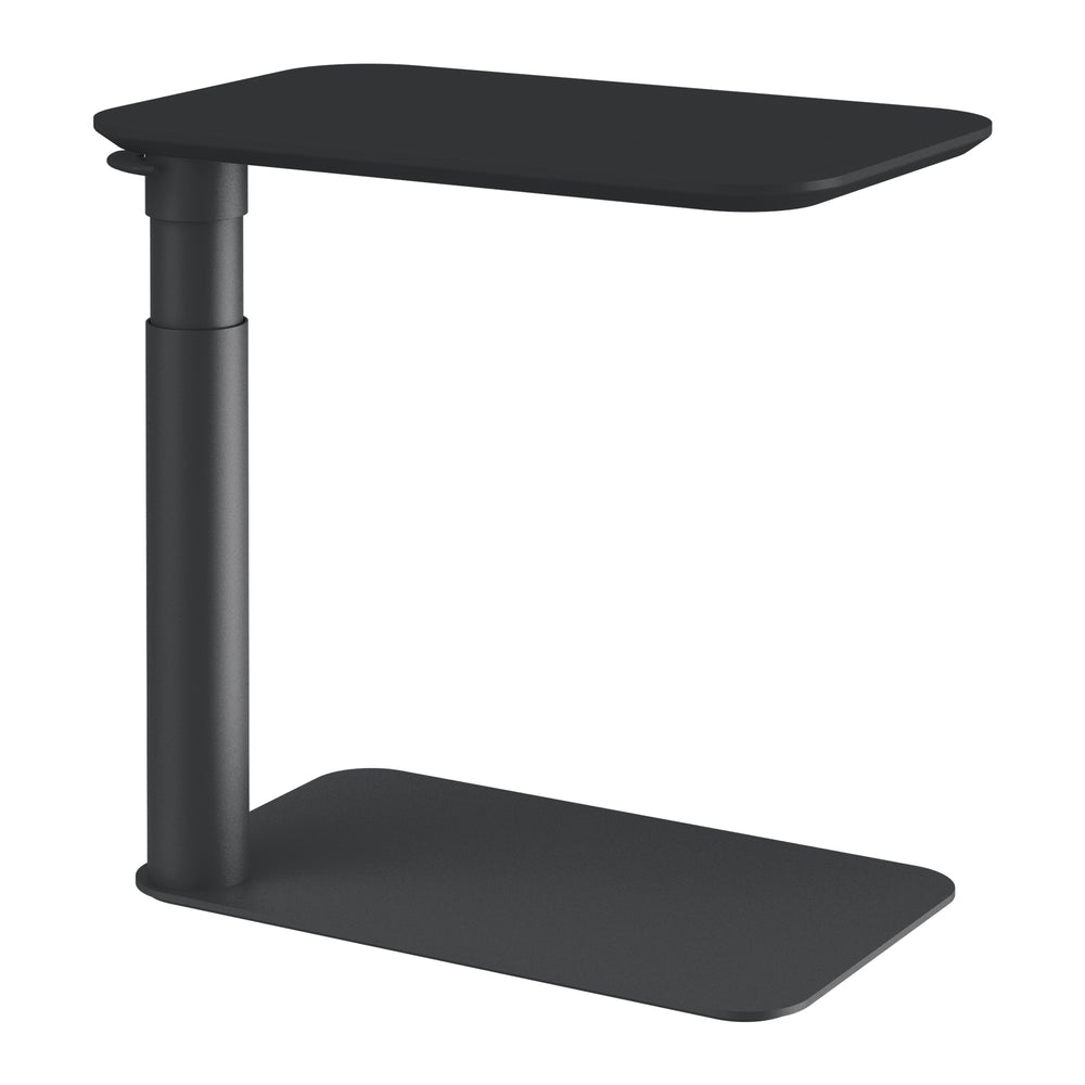 Float Micro Adjustable Side Table