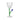 Botanica Optical Stemmed Glass (Set of 6)
