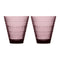 Kastehelmi Tumbler (Set of 2)  option Calluna