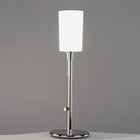 Rico Espinet Nina Table Lamp