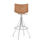 C.KOYA Bar Stool