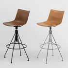 C.KOYA Bar Stool