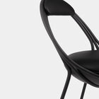 Musico Dining Chair