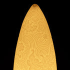 Cosmic Rocket Rechargeable Table Lamp