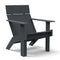 Tall Lollygagger Lounge with Cushion Bundle  option Charcoal Grey