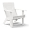 Tall Lollygagger Lounge with Cushion Bundle  option Cloud White