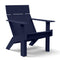 Tall Lollygagger Lounge with Cushion Bundle  option Navy Blue