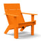 Tall Lollygagger Lounge with Cushion Bundle  option Sunset Orange