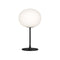 Glo-Ball Table/Desk Lamp  option Matte Black