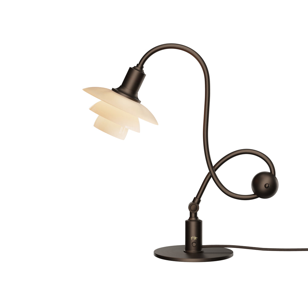 PH 1/1 Piano Table Lamp
