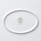 Rhombe Oval Serving Dish (Set of 4)
