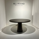 All-Round Coffee Table