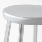 Deja-vu Outdoor Stool