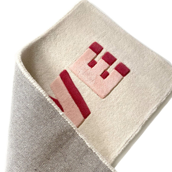 Love Rug